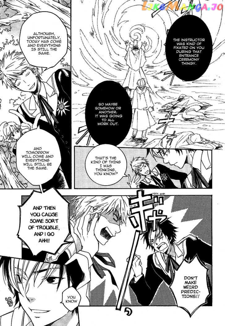 Tenkyuugi – Sephirahnatus Chapter 2 - page 7