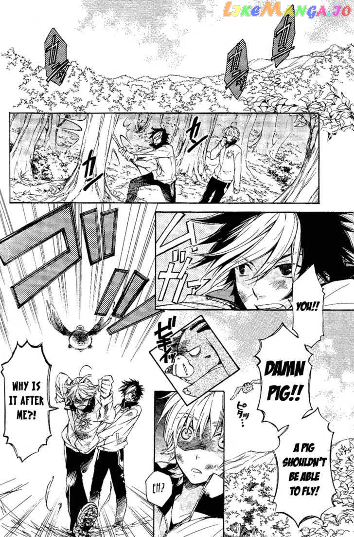 Tenkyuugi – Sephirahnatus Chapter 10 - page 3