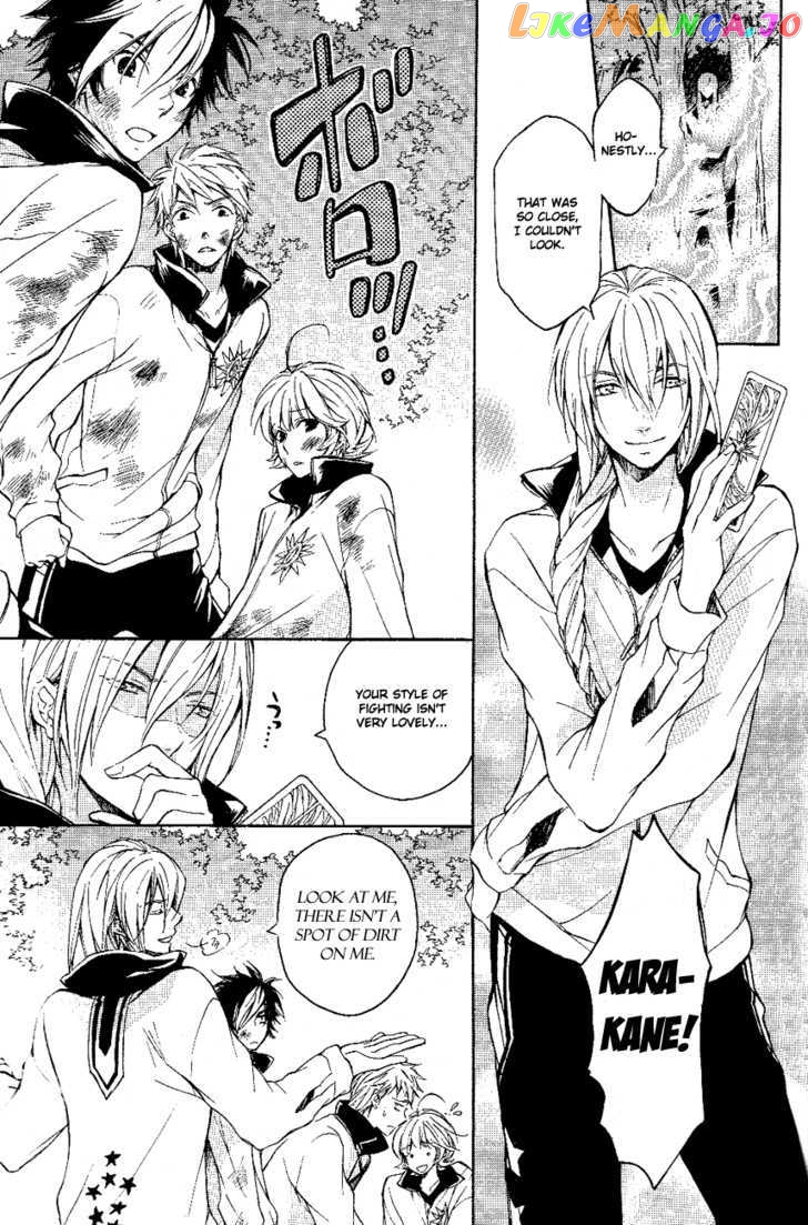 Tenkyuugi – Sephirahnatus Chapter 10 - page 6
