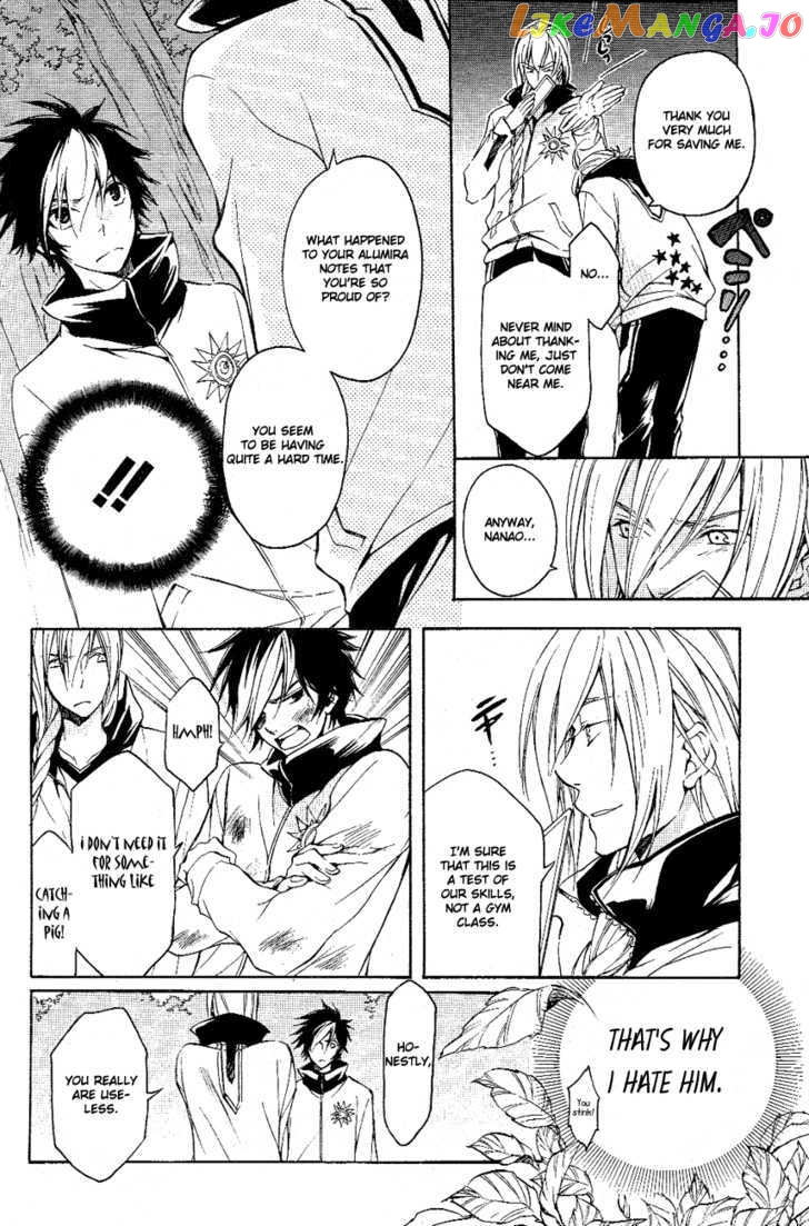 Tenkyuugi – Sephirahnatus Chapter 10 - page 7
