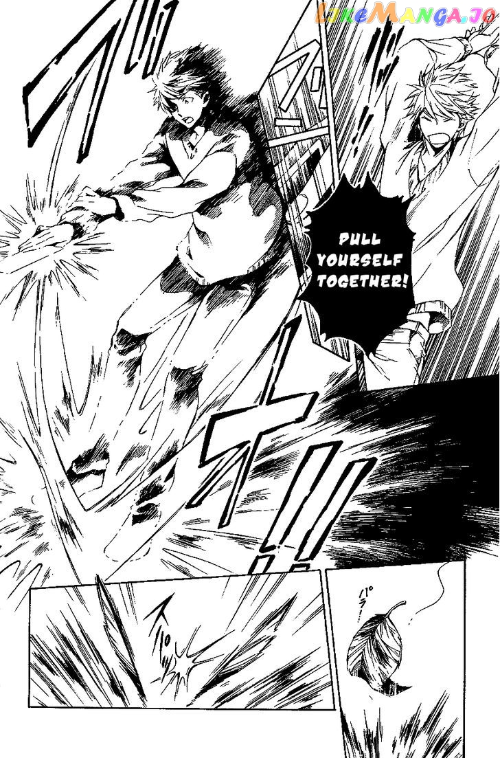 Tenkyuugi – Sephirahnatus Chapter 17 - page 7
