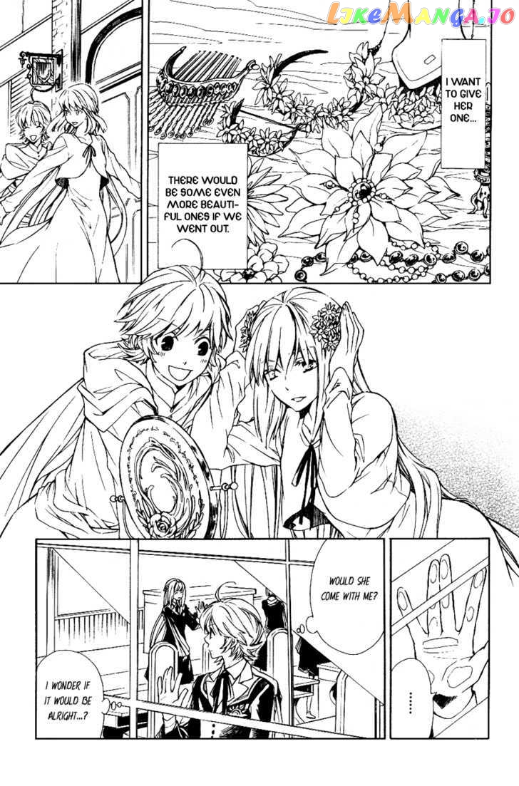 Tenkyuugi – Sephirahnatus Chapter 13.5 - page 4