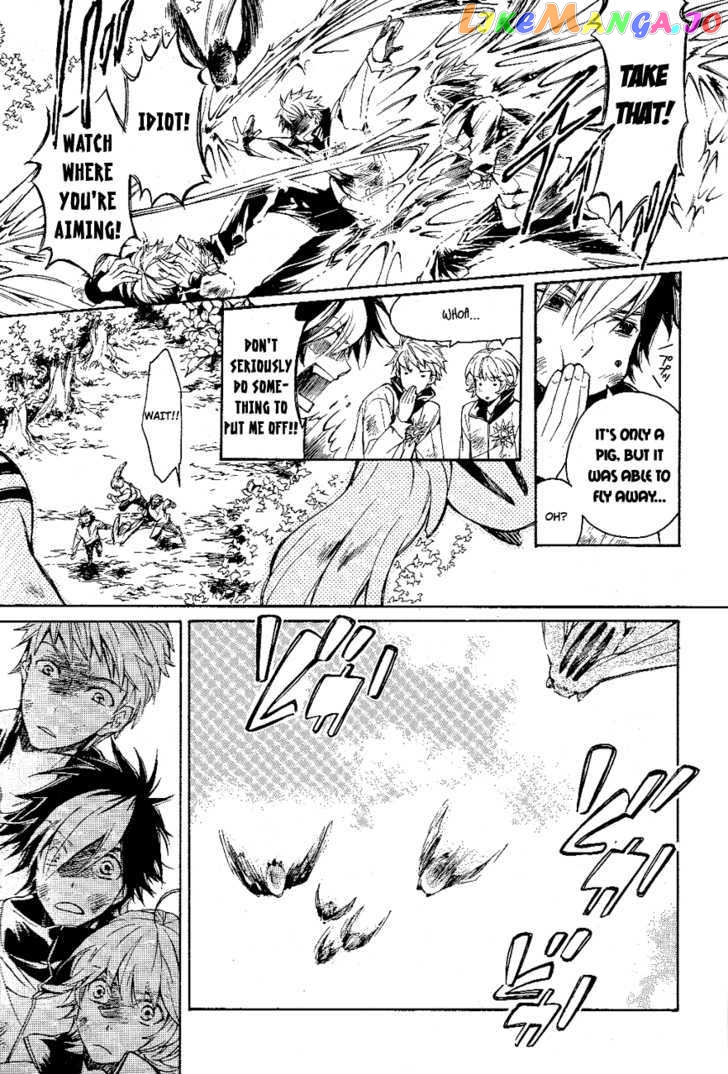 Tenkyuugi – Sephirahnatus Chapter 9 - page 20