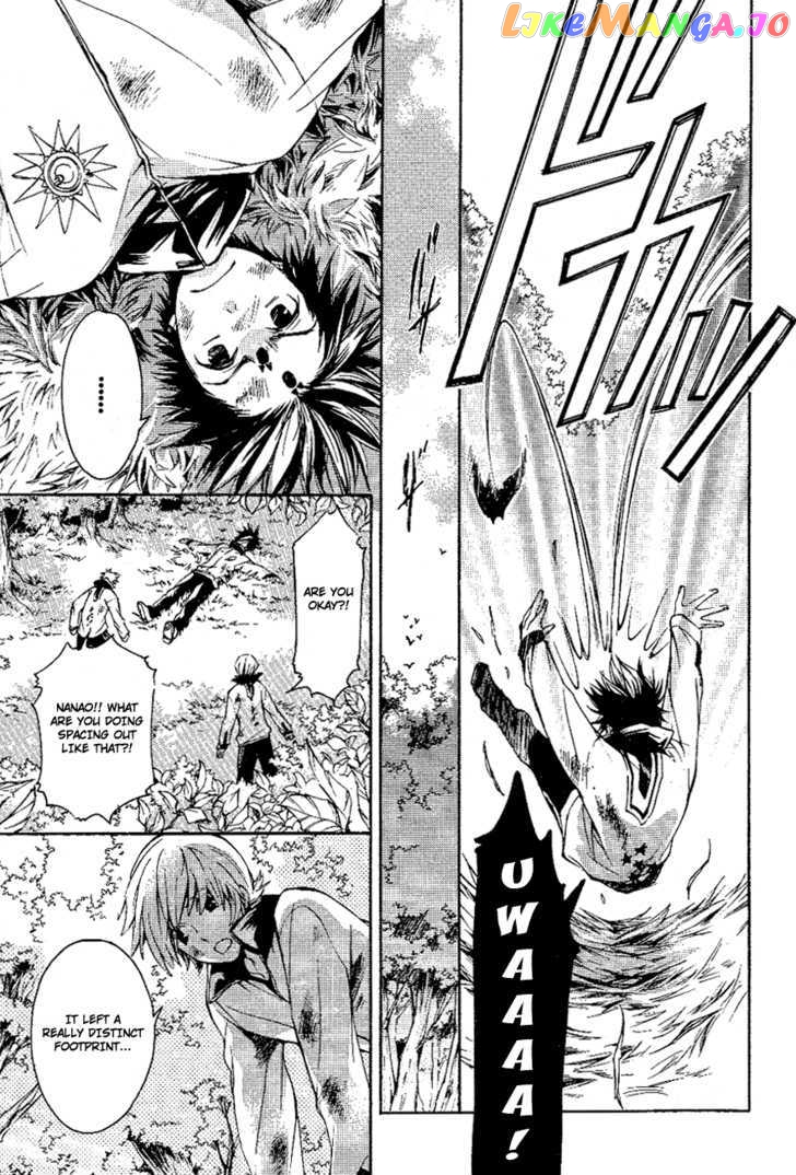 Tenkyuugi – Sephirahnatus Chapter 9 - page 4