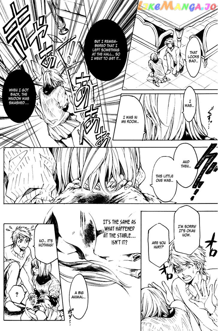 Tenkyuugi – Sephirahnatus Chapter 16 - page 3
