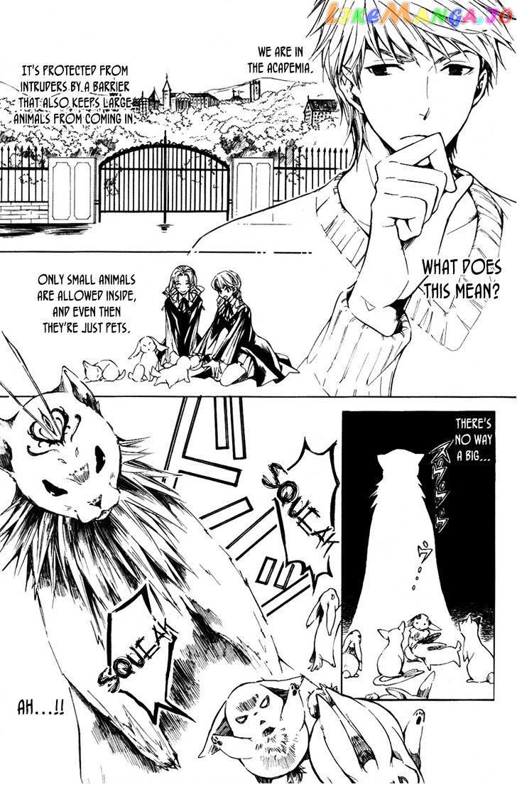 Tenkyuugi – Sephirahnatus Chapter 16 - page 4