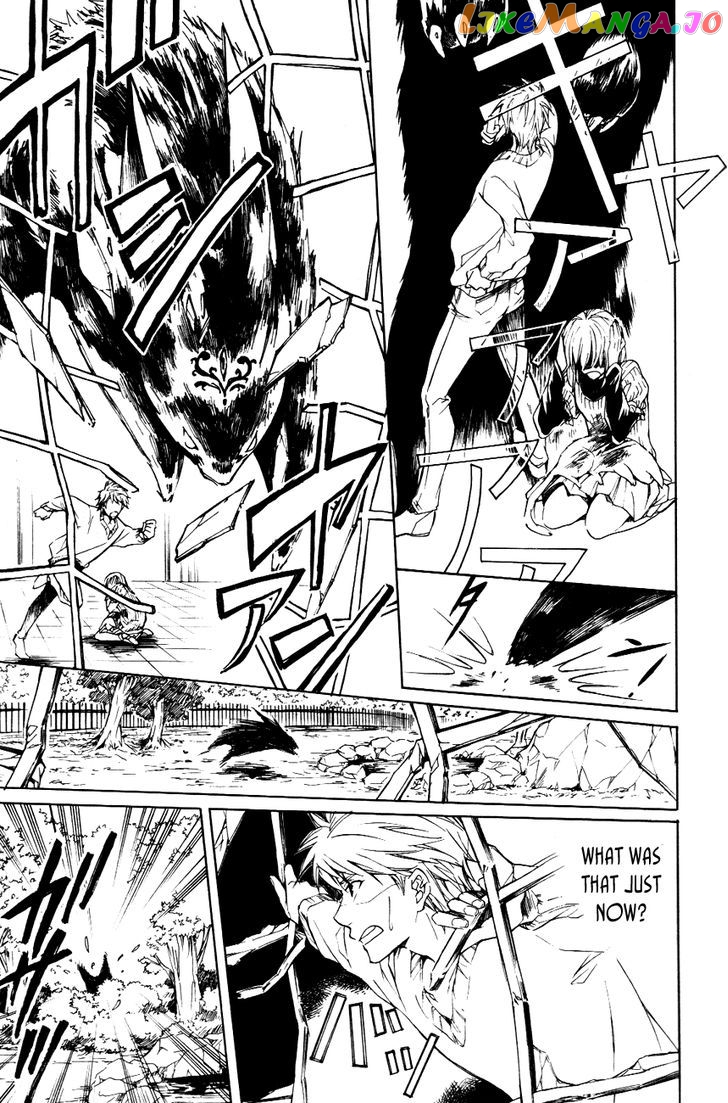 Tenkyuugi – Sephirahnatus Chapter 16 - page 6