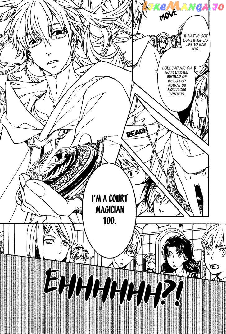 Tenkyuugi – Sephirahnatus Chapter 36 - page 10