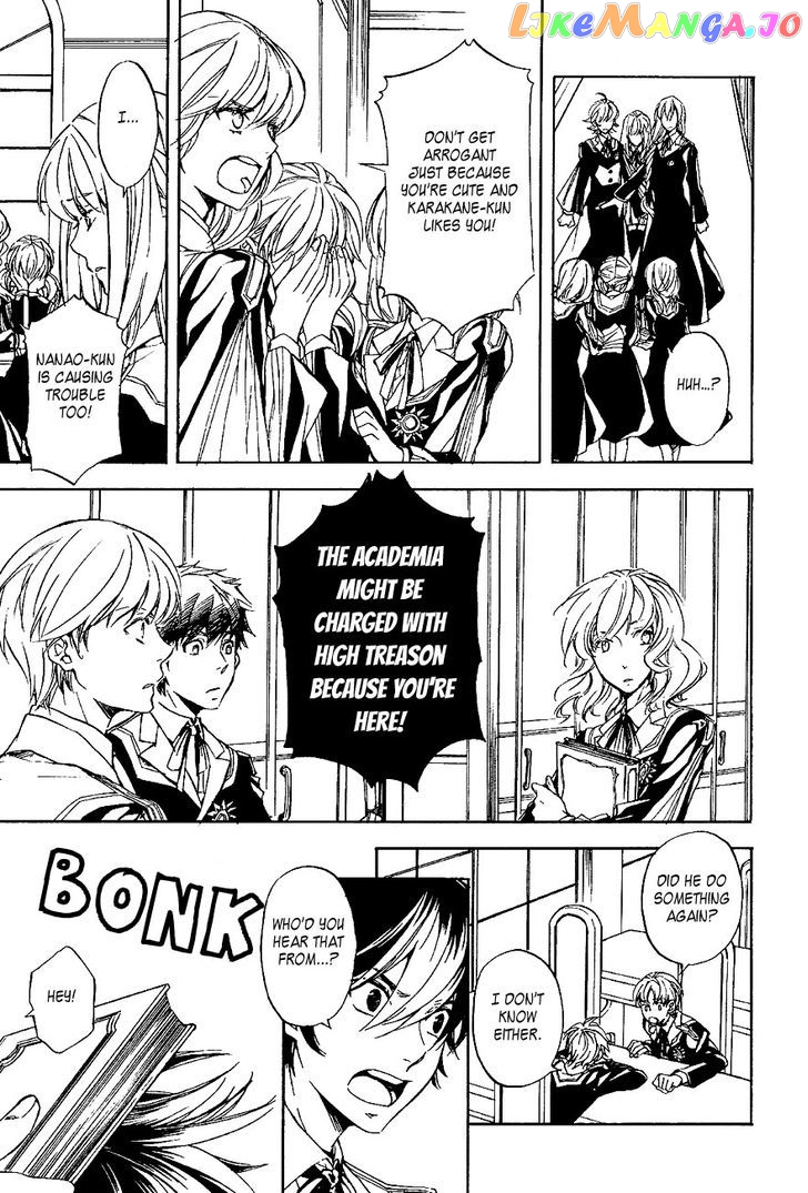 Tenkyuugi – Sephirahnatus Chapter 36 - page 6