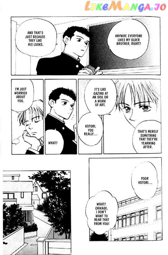 Menkui! - Manga chapter 2 - page 2