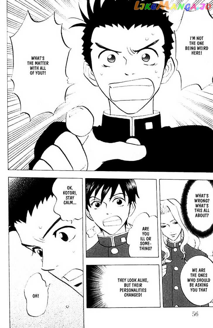 Menkui! - Manga chapter 2.3 - page 2
