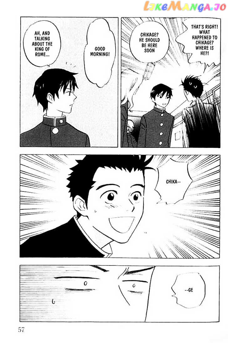 Menkui! - Manga chapter 2.3 - page 3