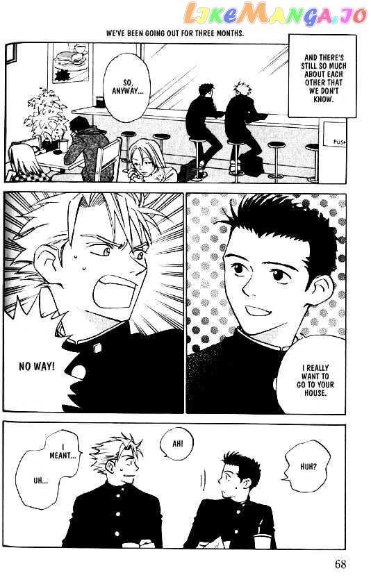 Menkui! - Manga chapter 5 - page 2