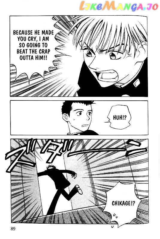 Menkui! - Manga chapter 6 - page 3