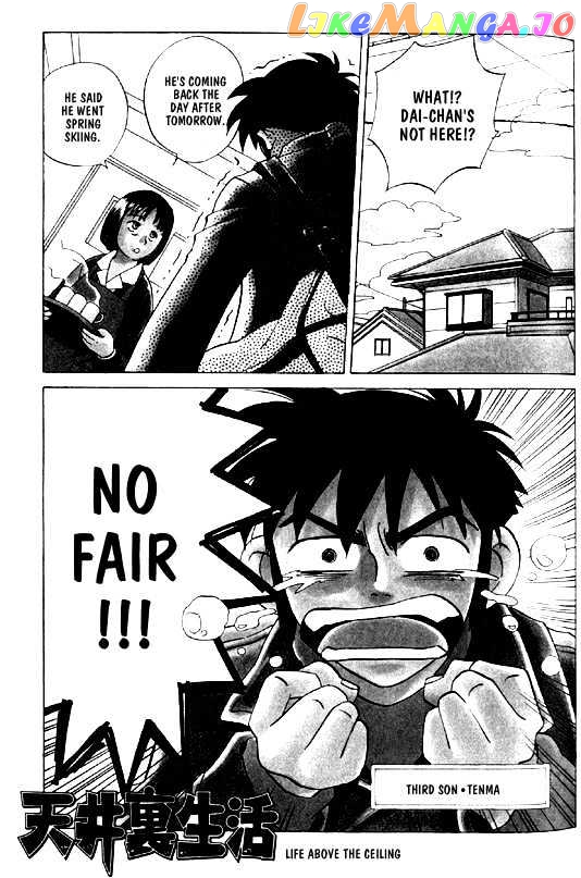 Menkui! - Manga chapter 8 - page 2