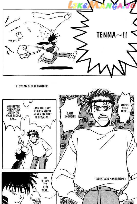 Menkui! - Manga chapter 9 - page 3