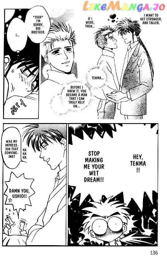 Menkui! - Manga chapter 9 - page 5