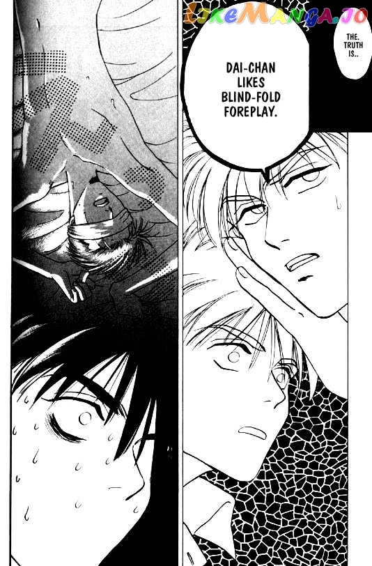 Menkui! - Manga chapter 9 - page 7