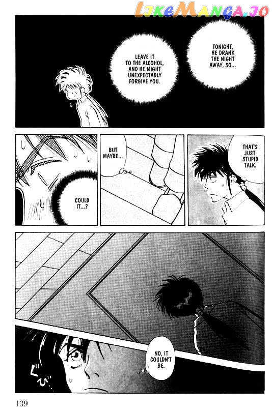 Menkui! - Manga chapter 9 - page 8
