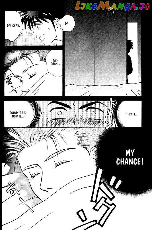 Menkui! - Manga chapter 9 - page 9