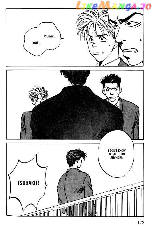 Menkui! - Manga chapter 10 - page 2
