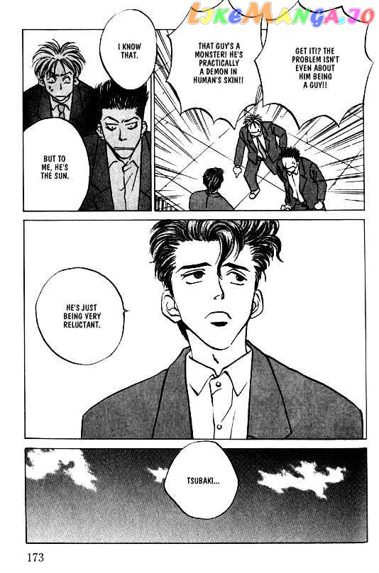 Menkui! - Manga chapter 10 - page 3