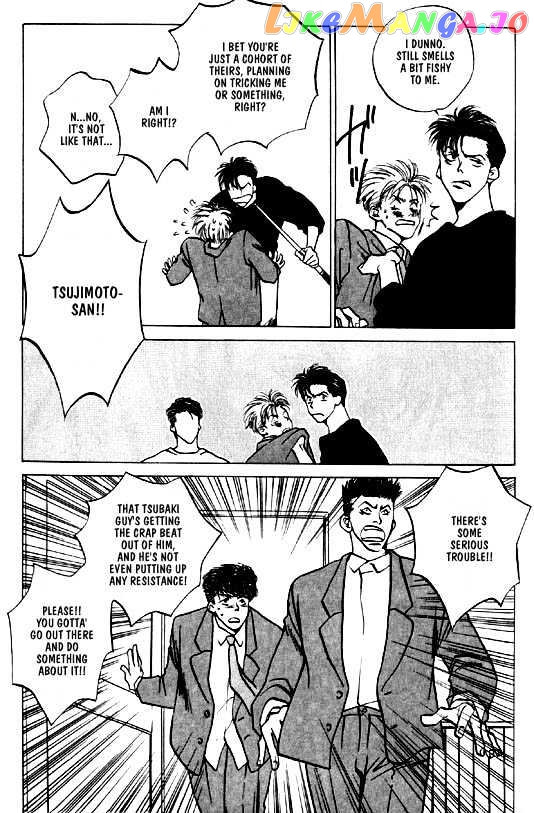 Menkui! - Manga chapter 10 - page 7