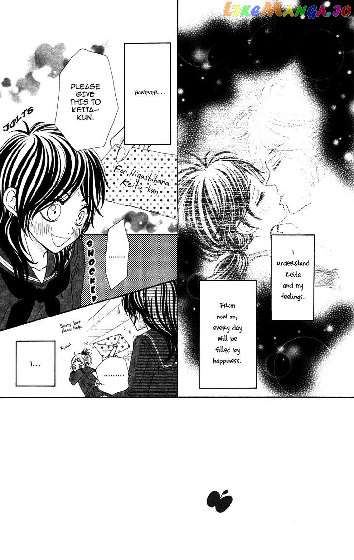 Kimi No Tonari De Seishunchuu Chapter 6 - page 4