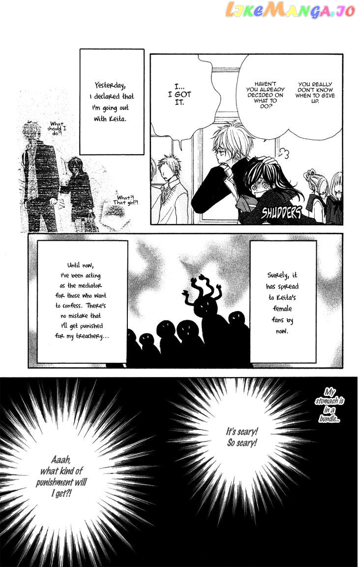 Kimi No Tonari De Seishunchuu Chapter 7 - page 4