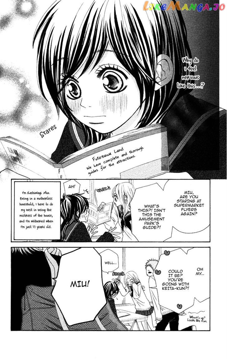 Kimi No Tonari De Seishunchuu Chapter 8 - page 4
