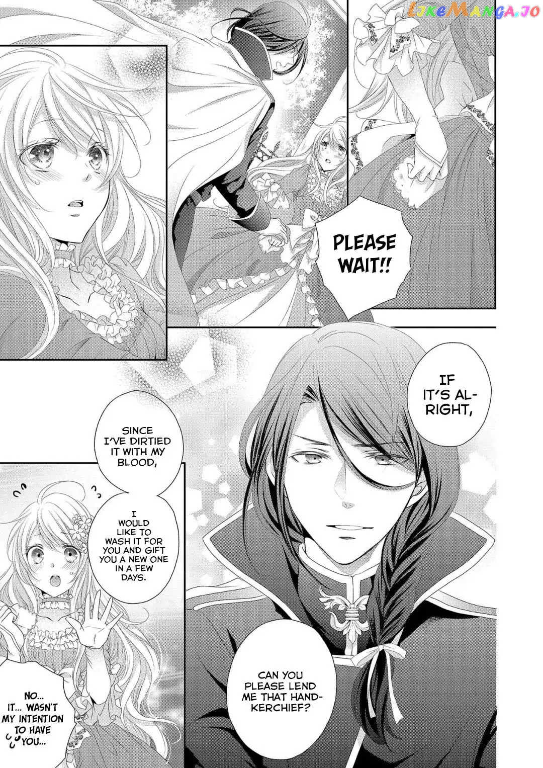 I'm Troubled by the Prince's Love Chapter 2 - page 24