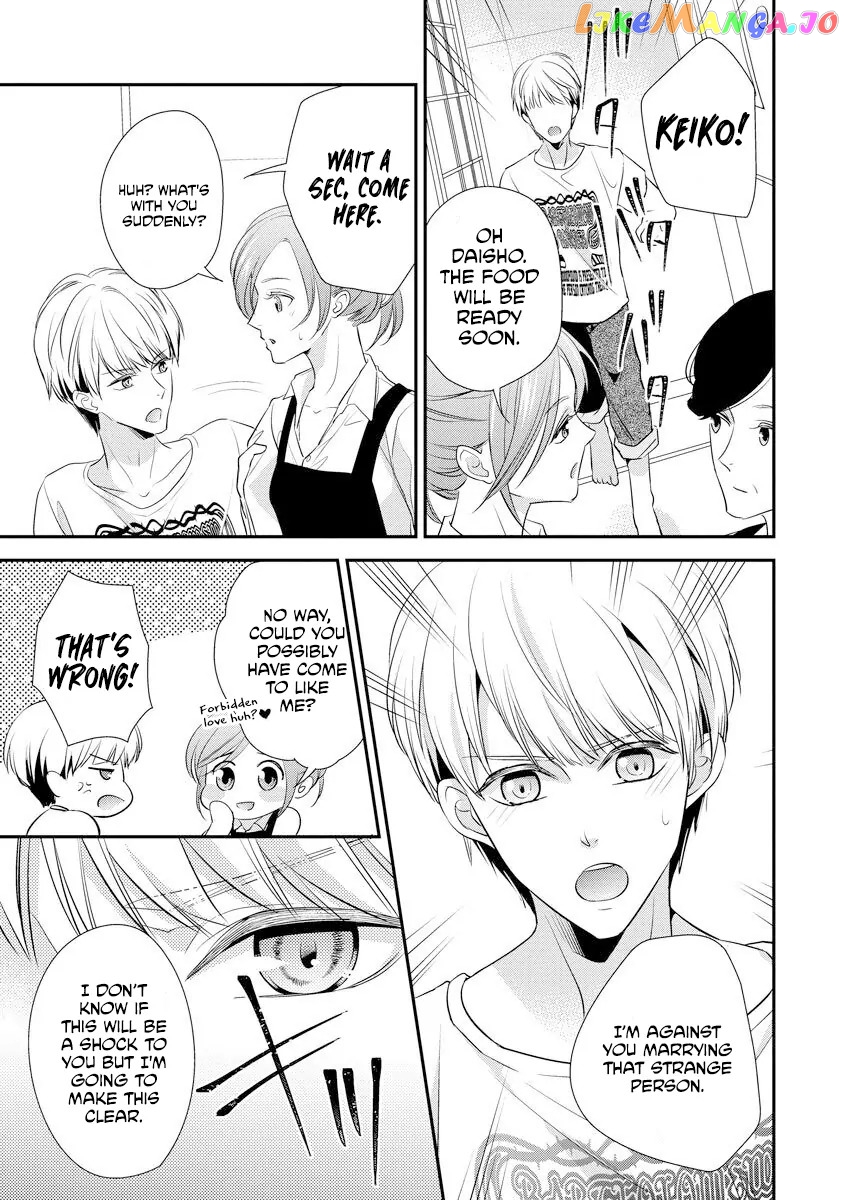 But my CEO wear a BRA Chapter 7 - page 24