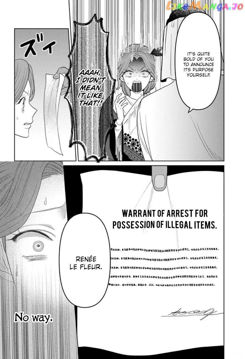 Otome Game no Akuyaku Reijou nanoni Ouji to Ero Tenkai ni narundesuga!? Chapter 6 - page 32
