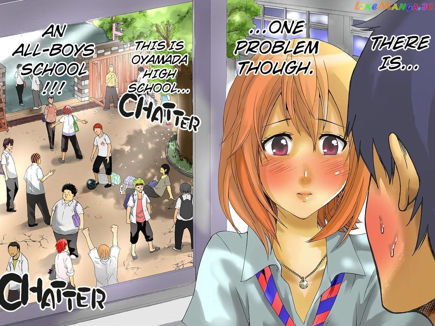 Yugawara-kun wa Ooyamada Danshi Koukou de Moteru Houhou o Kangaeteita ga chapter 1 - page 2