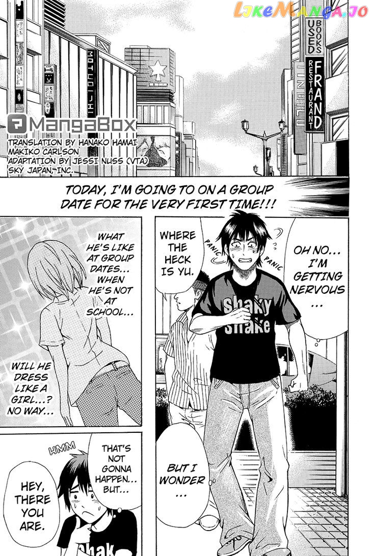 Yugawara-kun wa Ooyamada Danshi Koukou de Moteru Houhou o Kangaeteita ga chapter 2 - page 1