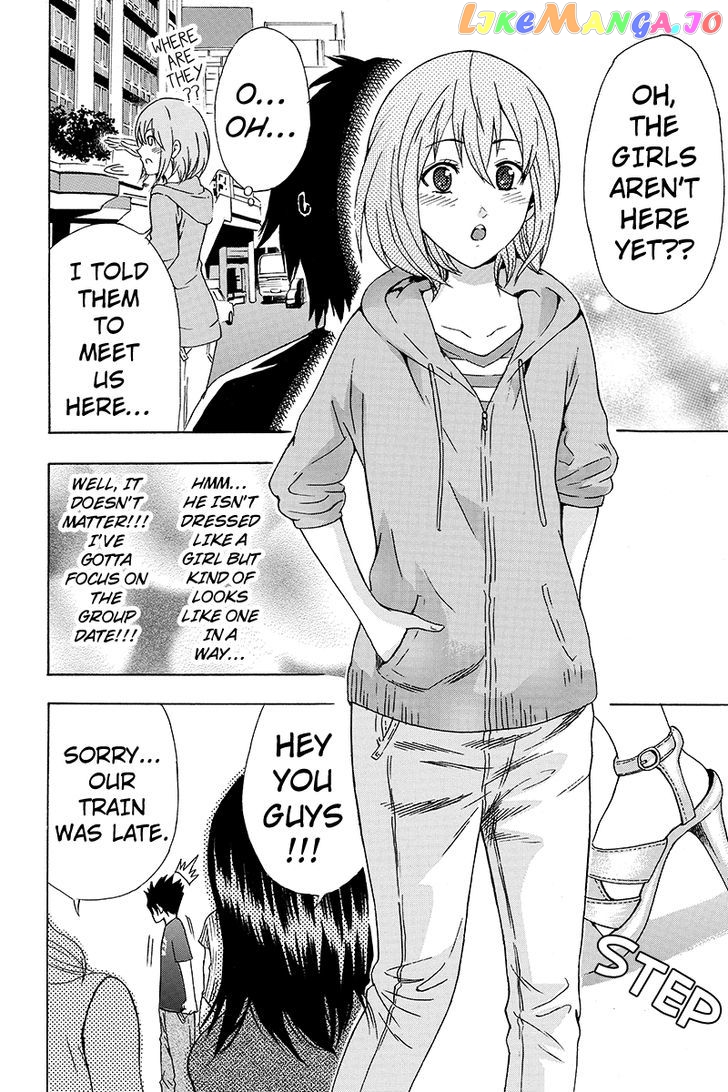 Yugawara-kun wa Ooyamada Danshi Koukou de Moteru Houhou o Kangaeteita ga chapter 2 - page 2
