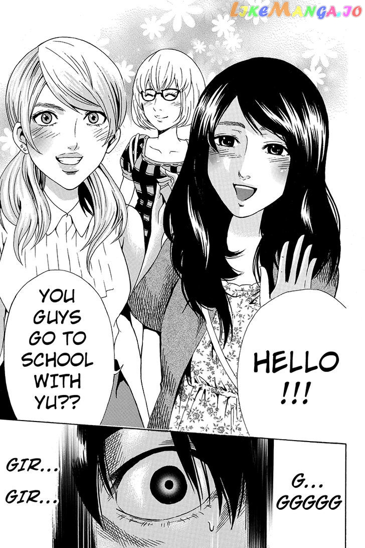 Yugawara-kun wa Ooyamada Danshi Koukou de Moteru Houhou o Kangaeteita ga chapter 2 - page 3