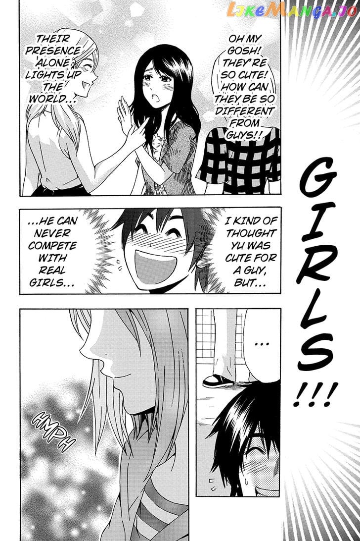 Yugawara-kun wa Ooyamada Danshi Koukou de Moteru Houhou o Kangaeteita ga chapter 2 - page 4