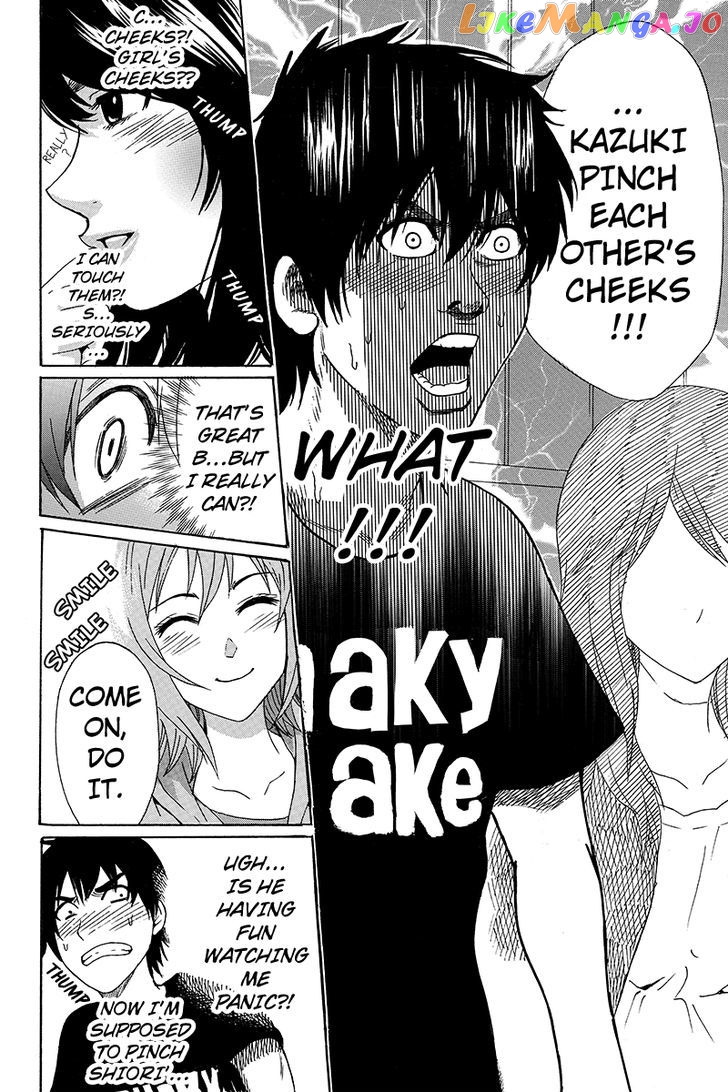 Yugawara-kun wa Ooyamada Danshi Koukou de Moteru Houhou o Kangaeteita ga chapter 2 - page 8