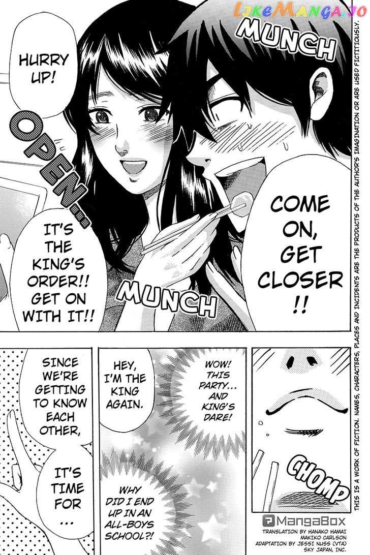 Yugawara-kun wa Ooyamada Danshi Koukou de Moteru Houhou o Kangaeteita ga chapter 3 - page 1