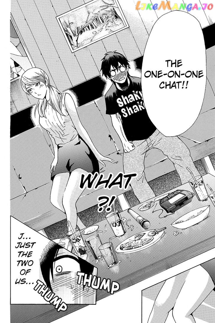 Yugawara-kun wa Ooyamada Danshi Koukou de Moteru Houhou o Kangaeteita ga chapter 3 - page 2