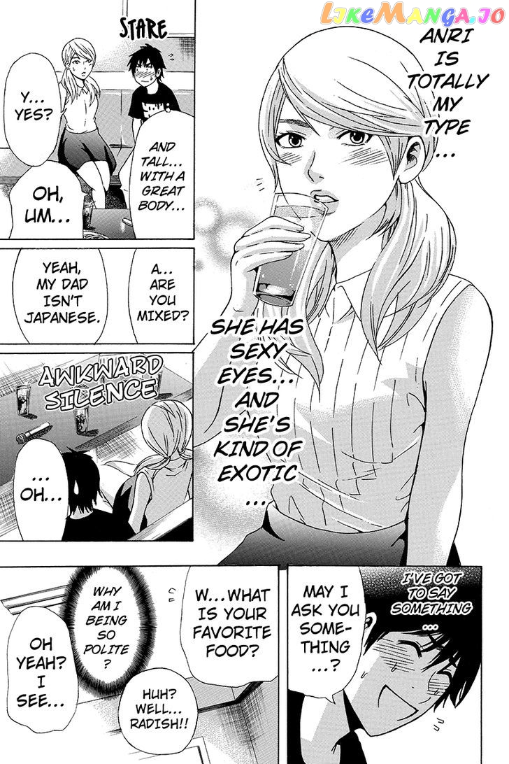 Yugawara-kun wa Ooyamada Danshi Koukou de Moteru Houhou o Kangaeteita ga chapter 3 - page 3