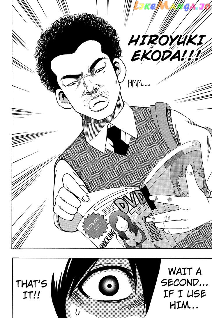 Yugawara-kun wa Ooyamada Danshi Koukou de Moteru Houhou o Kangaeteita ga chapter 4 - page 10