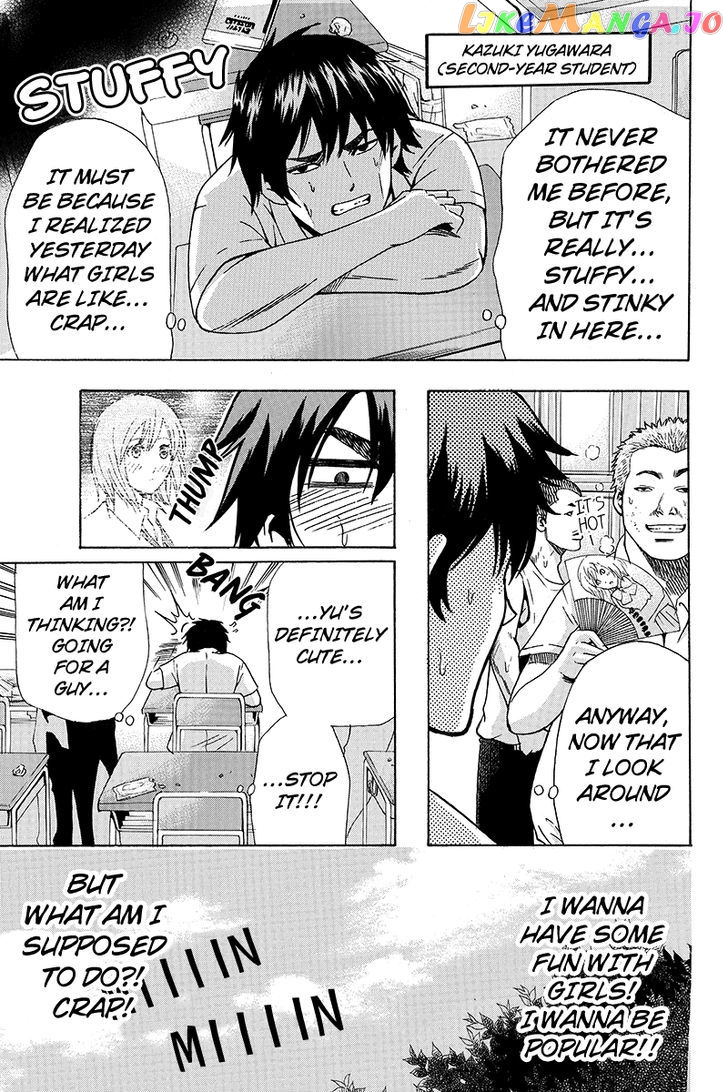 Yugawara-kun wa Ooyamada Danshi Koukou de Moteru Houhou o Kangaeteita ga chapter 4 - page 3