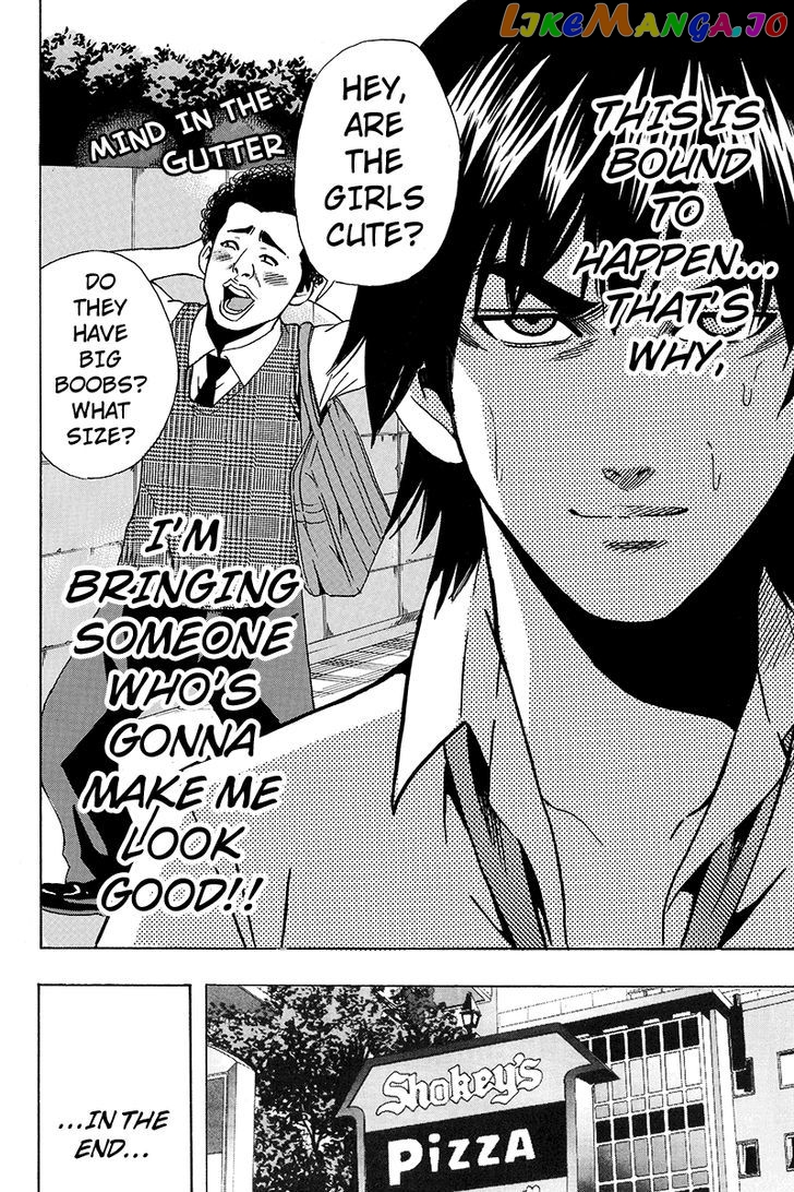 Yugawara-kun wa Ooyamada Danshi Koukou de Moteru Houhou o Kangaeteita ga chapter 5 - page 2