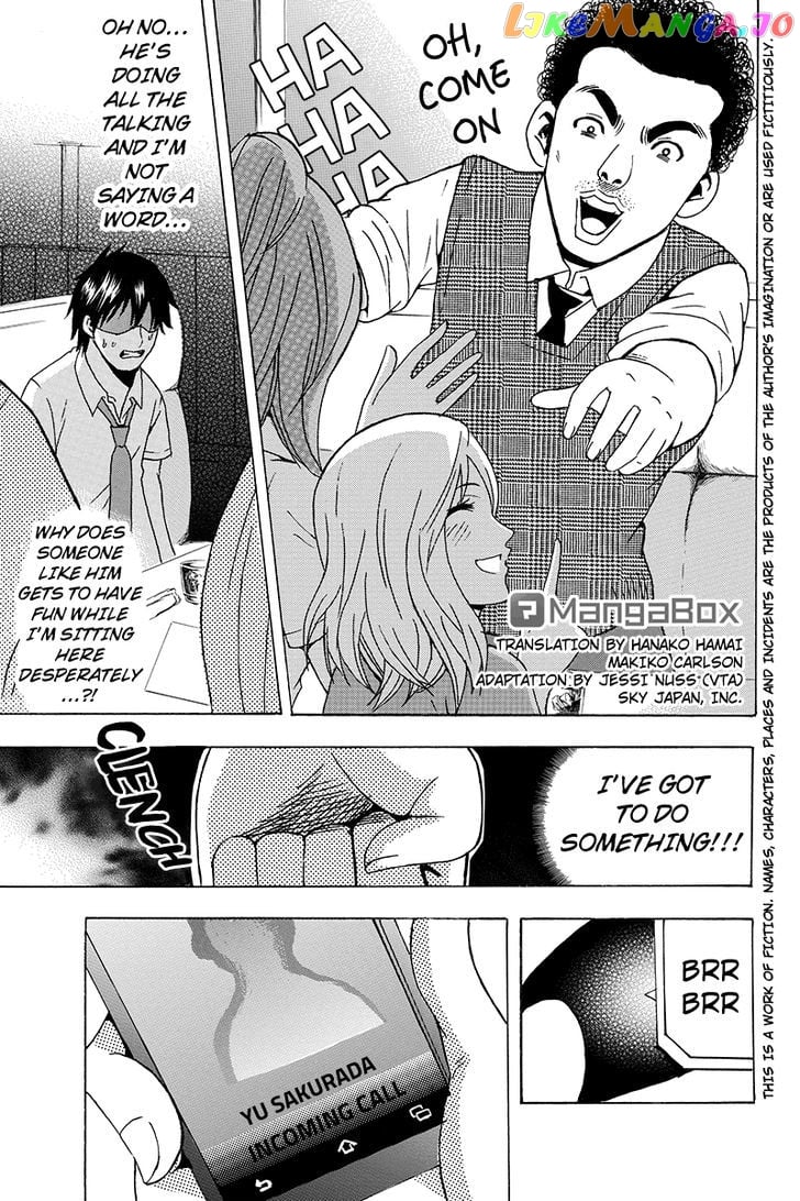 Yugawara-kun wa Ooyamada Danshi Koukou de Moteru Houhou o Kangaeteita ga chapter 6 - page 1