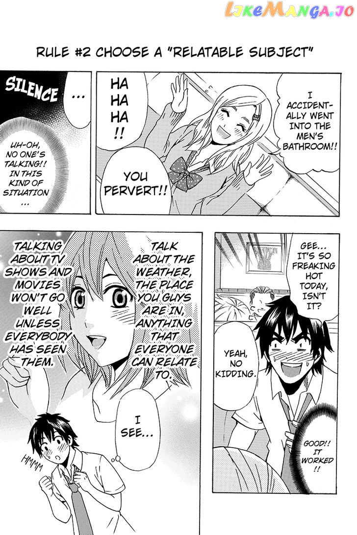 Yugawara-kun wa Ooyamada Danshi Koukou de Moteru Houhou o Kangaeteita ga chapter 6 - page 5