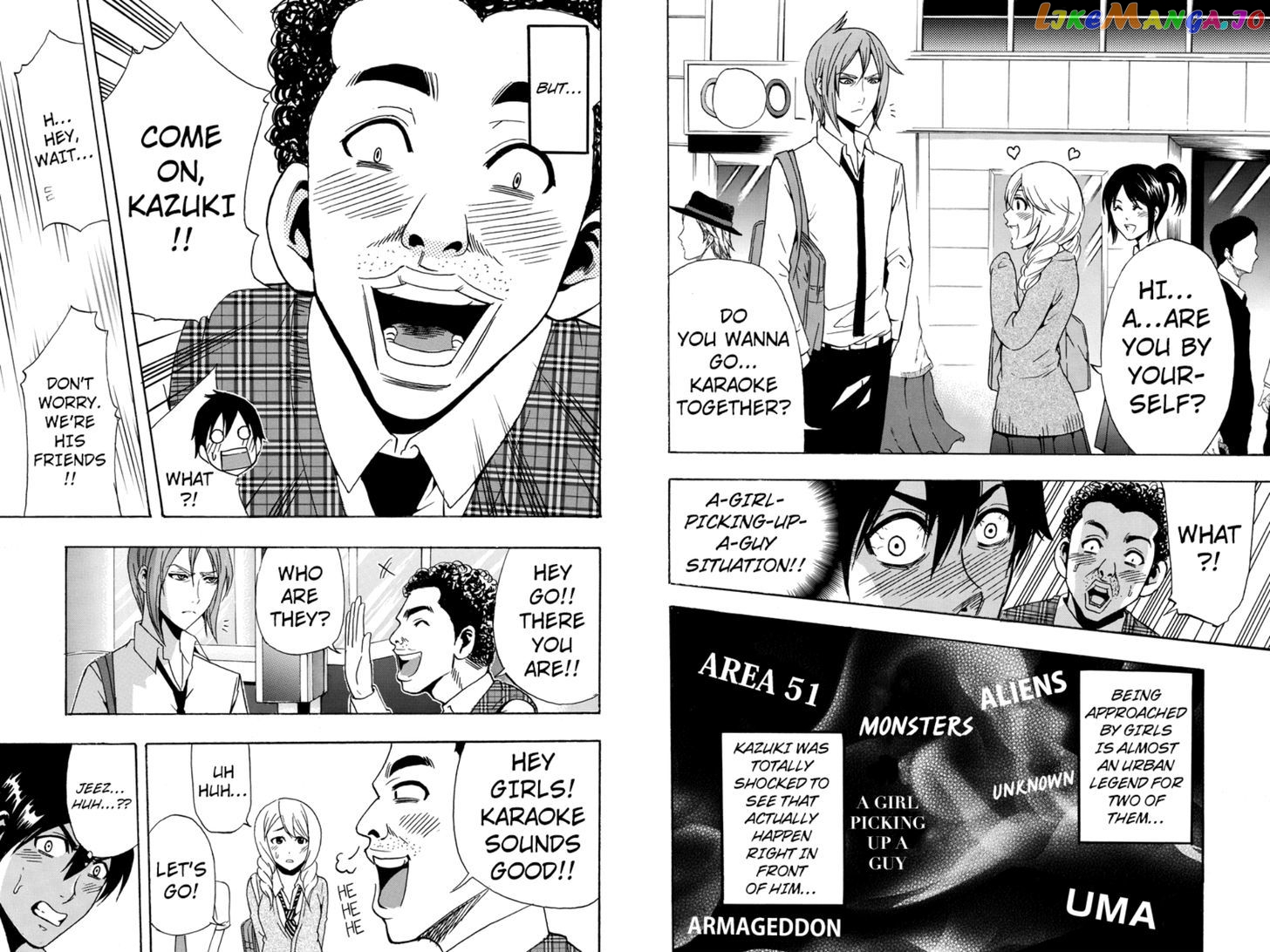 Yugawara-kun wa Ooyamada Danshi Koukou de Moteru Houhou o Kangaeteita ga chapter 17 - page 5