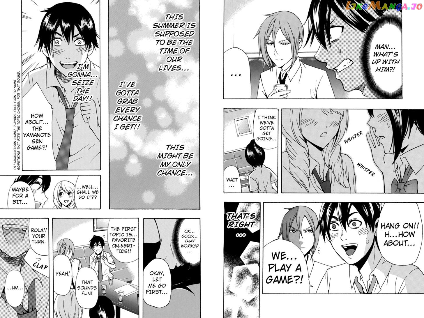 Yugawara-kun wa Ooyamada Danshi Koukou de Moteru Houhou o Kangaeteita ga chapter 18 - page 4