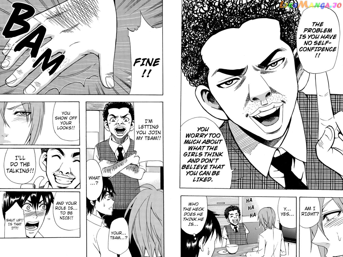 Yugawara-kun wa Ooyamada Danshi Koukou de Moteru Houhou o Kangaeteita ga chapter 19 - page 4